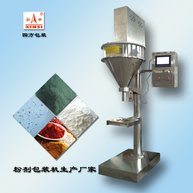 粉劑定量包裝機的性能特點淺析？